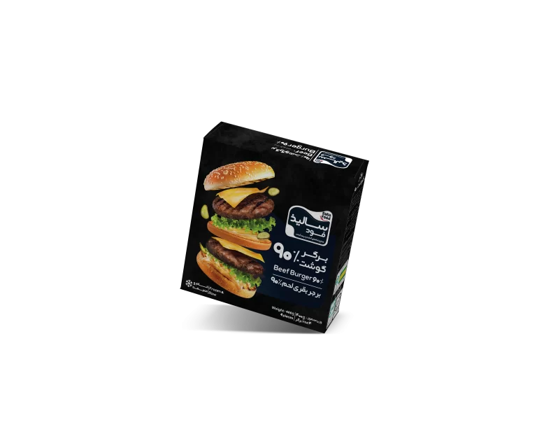 برگر 90 درصد