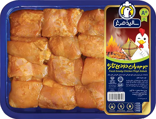 جوجه ران دودی - زنجیره سالیذ