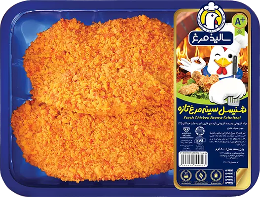 شنیسل سینه مرغ - زنجیره سالیذ