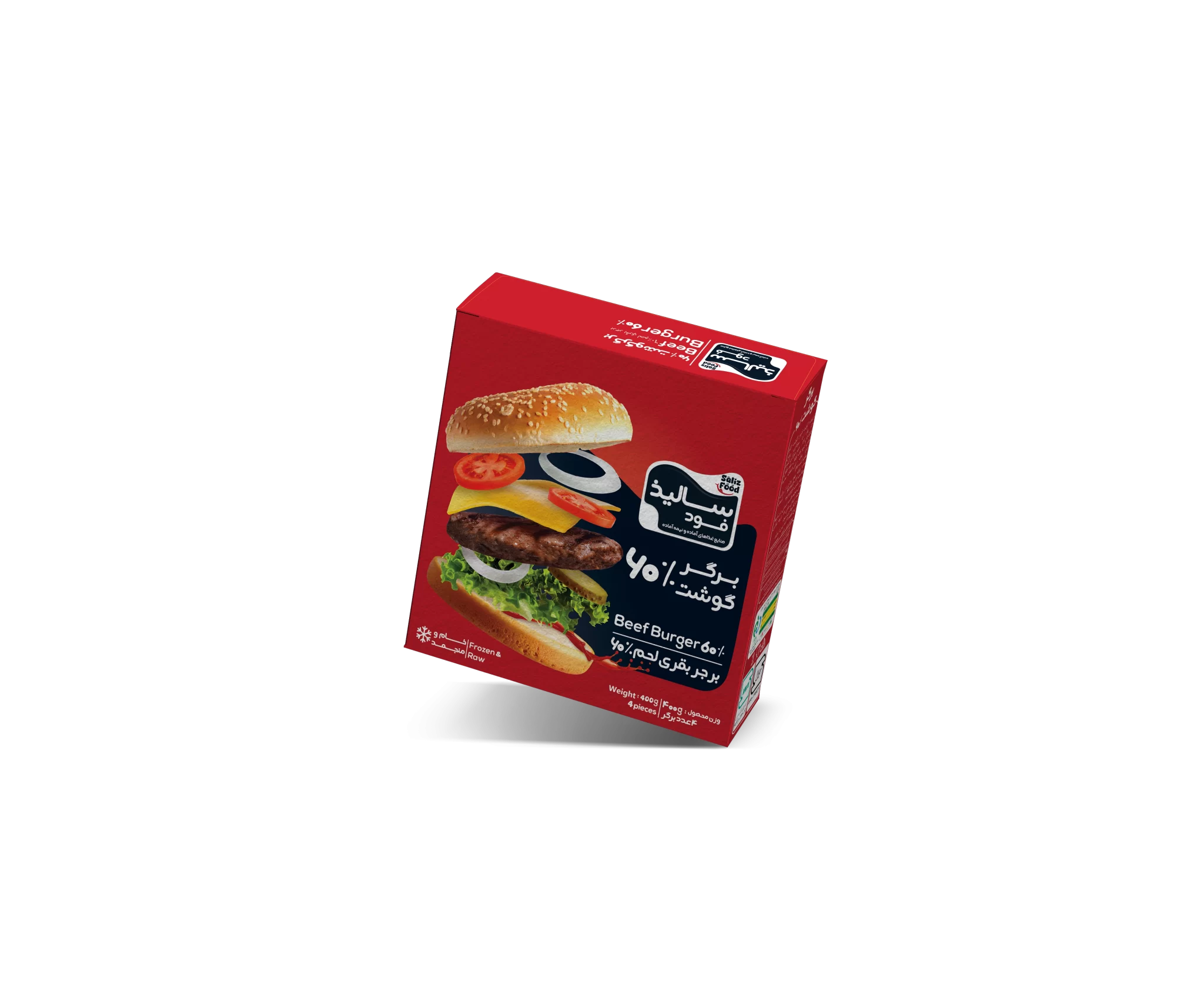 برگر ۶۰ درصد